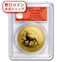 即納 2018 オーストラリア(パース) 干支 犬金貨 1オンス MS-70 PCGS (FS、 Red Label) 新品未使用【特選】