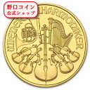 即納 新品未使用 2006 オーストリア ウィーン金貨 1オンス(37mmクリアケース付き)