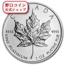 即納 新品未使用 2012 カナダ メイプル《プラチナ》 1オンス (30mmクリアケース付き)