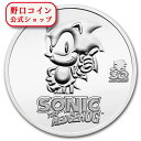即納 2021 ニウエ ソニック・ザ・ヘッジホッグ30周年記念 2ドル銀貨 1オンス 39mmクリアケース付き【特選】