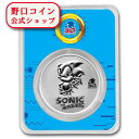 即納 2021 ニウエ ソニック・ザ・ヘッジホッグ30周年記念 2ドル銀貨 1オンス 保護パッケージ付き【特選】