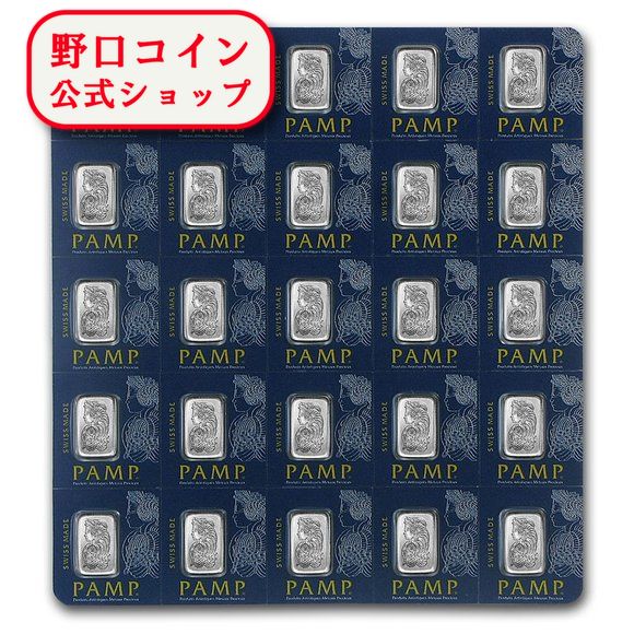 即納 　 【正規販売店】1グラムx25　スイス　PAMP製　「プラチナ」バー 99.95%　(フォルトゥナ)　マルチグラム【弊社発行保証書付き】@162976801