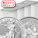 即納 【正規販売店】2022 1オンス イギリス ブリタニア銀貨 【100枚】セット (25枚セットミントロール4個付き) 新品未使用【弊社発行保証書付き】