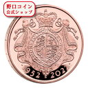 即納 2022 39グラム イギリス エリザベス2世戴冠70周年祭記念金貨 プルーフ 箱とクリアケース付き 【PR】【特選】