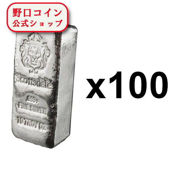 ¨Ǽ  Ź10 ꥫ åĥǡ롦ߥ СС ڸ귿 99.9% 100ۥå   󥴥å ingot СС SILVER 10oz 311 311gȯݾڽդ