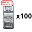 Ҥ㤨¨Ǽ  Ź1KG ݡ 㡼ޥ˥ߥ СС 99.9% 100ܥåȡ   󥴥å ingot СС SILVER 1kg 1000 1000gȯݾڽդۡפβǤʤ20,768,200ߤˤʤޤ