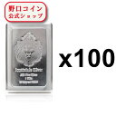 即納 　 【正規販売店】1KG アメリカ スコッツデール・ミント製 シルバーバー 99.9% 【100枚】セット ※※ 純銀 インゴット ingot シルバーバー SILVER 1kg 1000グラム 1000g【弊社発行保証書付き】