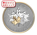 即納 2022 1オンス カナダ メープル・リーフ・フォーエバー プラチナ貨 プルーフ 一部金メッキ 箱とクリアケース付き 【Proof】 300ドル【特選...