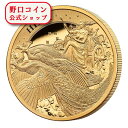即納 2022 1オンス セントヘレナ 女神ヘラ 金貨 プルーフ 【PR】 5ポンド【特選】
