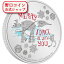 即納 【セール品】 2022 1オンス ニウエ スターウォーズ:クリスマスのお祝い 銀貨 プルーフ 【Proof】 2ドル【弊社発行保証書付き】@170183489 10,210円
