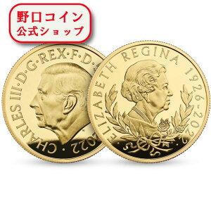 即納 2022 2オンス イギリス エリザベス2世女王陛下 金貨(新国王チャールズ3世肖像) プルーフ 【Proof】 200ポンド 新品未使用【特選】
