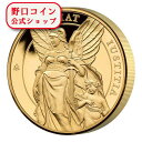 即納 【第四弾】2022 1オンス セントヘレナ 女王の徳:正義 金貨 プルーフ 【Proof】 5ポンド【特選】