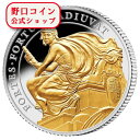 即納 【第五弾】2022 1オンス セントヘレナ 女王の徳:勇気 銀貨 プルーフ 一部金メッキ 【Proof】 1ポンド 新品未使用【特選】