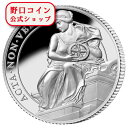即納 【第六弾】2022 1オンス セントヘレナ 女王の徳:安定 銀貨 プルーフ 【Proof】 1ポンド 新品未使用【特選】