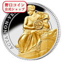 即納 【第六弾】2022 1オンス セントヘレナ 女王の徳:安定 銀貨 プルーフ 一部金メッキ 【Proof】 1ポンド 新品未使用【特選】