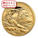 即納 2023 1オンス セントヘレナ 妖精の女王:ウナとライオン 金貨 プルーフ 箱とクリアケース付き 新品未使用 【Proof】 5ポンド【特選】