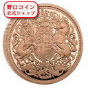 即納 2022 39.94グラム イギリス エリザベス2世女王陛下メモリアル 5ソブリン金貨 新品未使用【特選】@171491503