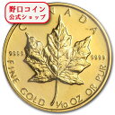即納 1994 カナダ メイプル金貨1/10オンス 新品未使用