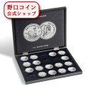 即納 コインケースBOX クリアケース入りクルーガーランド銀貨1オンス専用 【20枚収納可能】