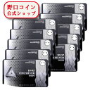 即納 10オンス スロバキア プレスブルク・ミント製 トライアングル・シルバーバー 99.99% 【10本】セット ※※ 純銀 インゴット ingot シルバー...