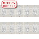 即納 100グラム イギリス ロイヤル・ミント製 ブリタニア シルバーバー■【10枚】セット 99.9% ※※ 純銀 インゴット ingot シルバーバー SI...