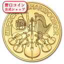 即納 新品未使用 2014 オーストリア ウィーン金貨 1オンス(37mmクリアケース付き)