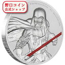 即納 2017 ニウエ 2オンス銀貨 Star Wars(Darth Vader)ウルトラハイレリーフ 新品未使用【特選】