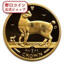即納 1994 マン島キャット金貨 1/2オンス ジャパニーズボブテイル クリアケース付き【特選】
