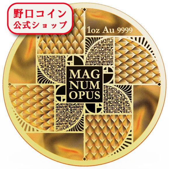 即納 2023 1オンス ニウエ 大傑作-黄金比 金貨 プルーフ風 100ドル 新品未使用 【弊社発行保証書付き】【特選】@173345601