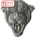 即納 2023 2オンス ニウエ 凄まじい自然:レオパード 銀貨 【アンティーク風】 5ドル 新品未使用 【特選】