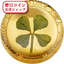 即納 2024 1グラム パラオ 四つ葉のクローバー:幸運のオンス 金貨 プルーフ 【Proof】 1ドル 新品未使用 【特選】
