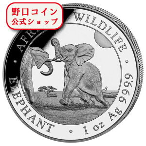 即納 2024 1オンス ソマリア エレファント 銀貨 39mmクリアケース付き 新品未使用 @177397756