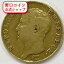 即納 【セール品】1806 U 12.9グラム フランス共和国 ナポレオン1世 金貨 40フラン 【弊社発行保証書付き】@178244454 173,370円