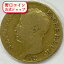 即納 【セール品】1806 U 12.9グラム フランス共和国 ナポレオン1世 金貨 40フラン 【弊社発行保証書付き】@178244760 173,370円