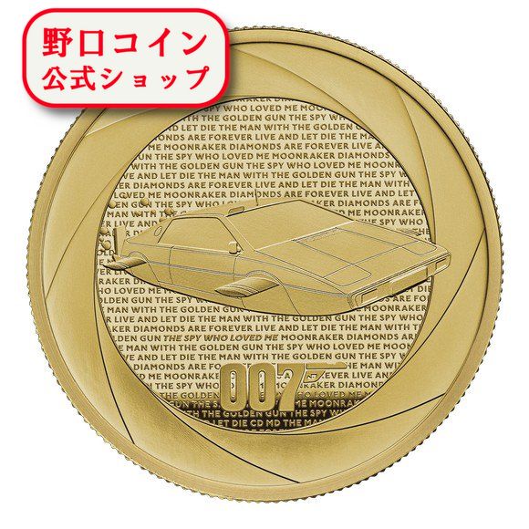 即納 2023 1オンス イギリス 007の60年：1970年代のボンド映画 金貨 プルーフ 【Proof】 100ポンド 新品未使用【特選】