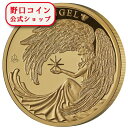 即納 2024 1オンス セントヘレナ 幸運の天使 金貨 プルーフ 【proof】 5ポンド 新品未使用【特選】