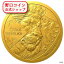 即納 2024 1/10オンス ニウエ チェコのライオン 金貨 5ドル 新品未使用【特選】@179221582 90,700円