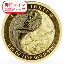 即納 2024 1/10オンス トケラウ 均衡 金貨 プルーフ風 クリアケース付き 10ドル 新品未使用