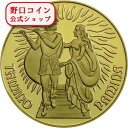 【お取り寄せ商品】 1991 16.22グラム オーストリア 魔笛 金貨 プルーフ 【proof】 1000シリング【厳選】