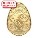 【お取り寄せ商品】 2024 58.5グラム カナダ ピサンカ 2024 金貨 プルーフ 【proof】 250ドル【厳選】