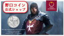 【お取り寄せ商品】 2020 16.82グラム オーストリア 不屈の精神 銀貨 プルーフ 【proof】 10ユーロ【厳選】