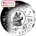 【お取り寄せ商品】 2021 22.0グラム ドイツ クリスマス 銀貨 プルーフ 【proof】 25ユーロ【厳選】