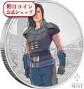 【お取り寄せ商品】 2021 1オンス ニウエ マンダロリアン 銀貨 プルーフ 【proof】 2ドル【厳選】