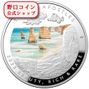 【お取り寄せ商品】 2023 1オンス オーストラリア 十二使徒 銀貨 プルーフ 【proof】 5ドル【厳選】