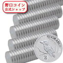即納 2025 1オンス オーストラリア クッカバラ(カワセミ) 銀貨 【100枚】セット チューブパック入り 新品未使用