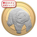 即納 2025 1オンス カナダ ホッキョクグマ:動物の肖像画 部分金メッキ 銀貨 プルーフ 【proof】 20ドル 新品未使用