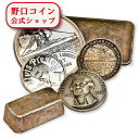 即納 【セール品】ジェネリック シルバー 【30g~1oz】x【1枚】