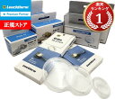 即納 イーグル金貨1/2及びプラチナ1/2、クルーガー金貨1/2パンダ金貨1/2用10枚セット27mm