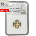 即納 【セール品】1987 1/10オンス イギリス ブリタニア金貨 NGC PF ULTRA CAMEO 10ポンド【特選】