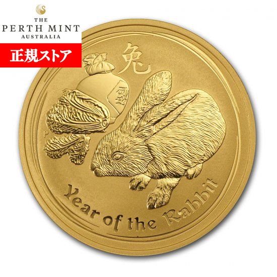 ¨Ǽ  ̤ 2011 ȥꥢ(ѡ) ٥ 1 (Series 2) ꥢդ